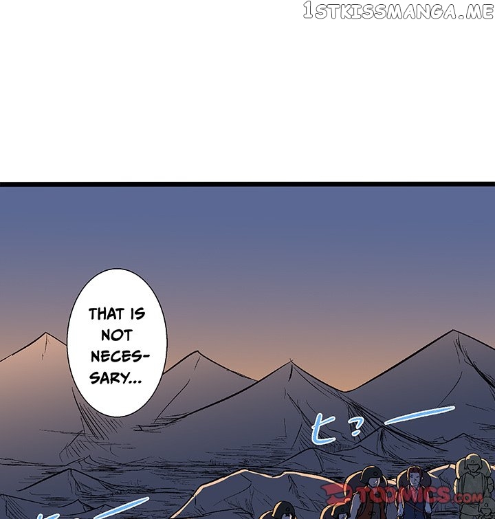 I Reincarnated as a Villain of an RPG, But I Want to Survive chapter 15 - page 21