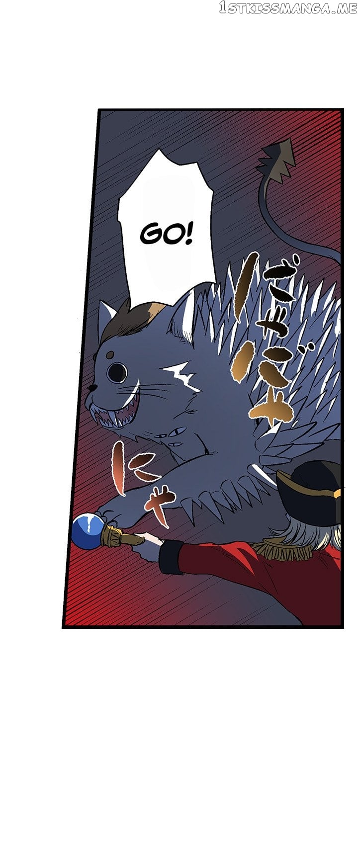 I Reincarnated as a Villain of an RPG, But I Want to Survive chapter 14 - page 13
