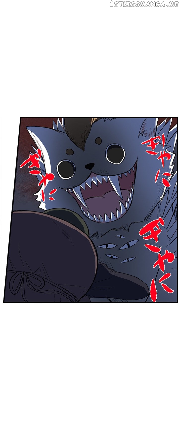 I Reincarnated as a Villain of an RPG, But I Want to Survive chapter 14 - page 15