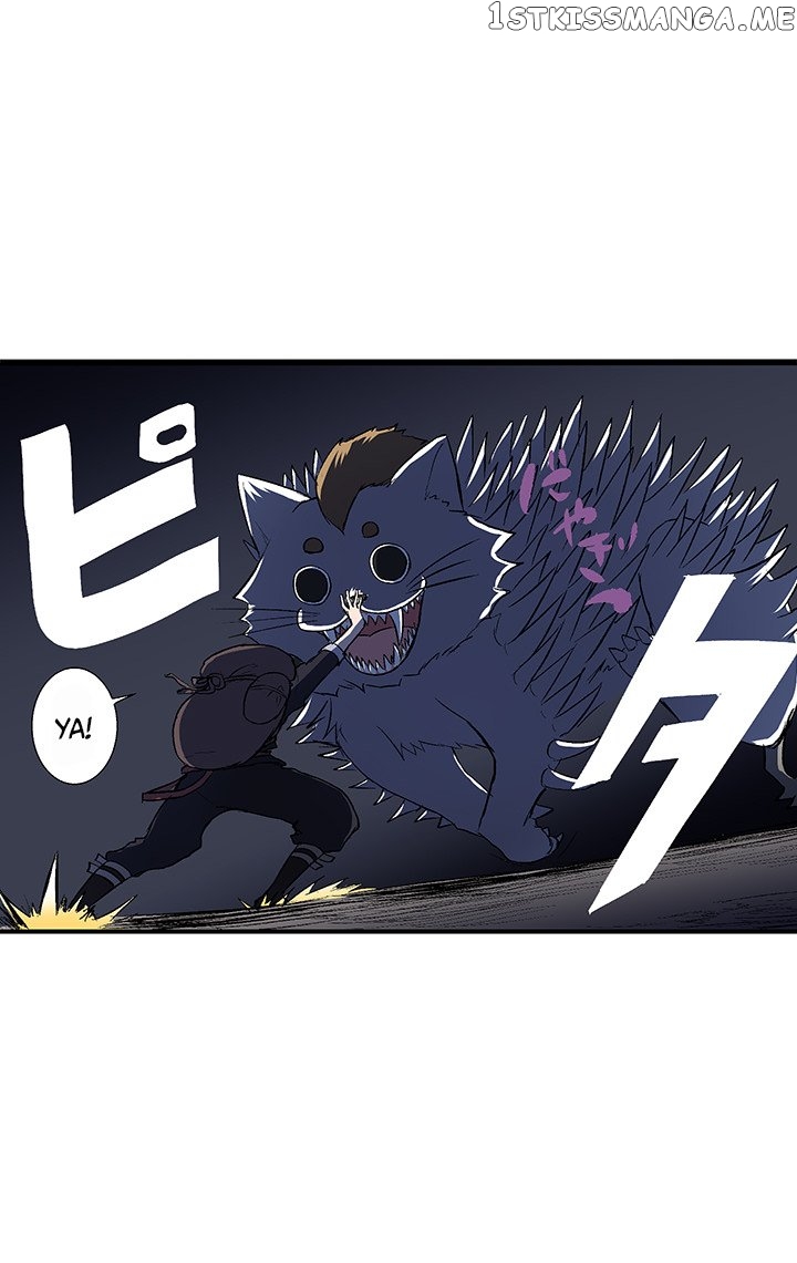 I Reincarnated as a Villain of an RPG, But I Want to Survive chapter 14 - page 17