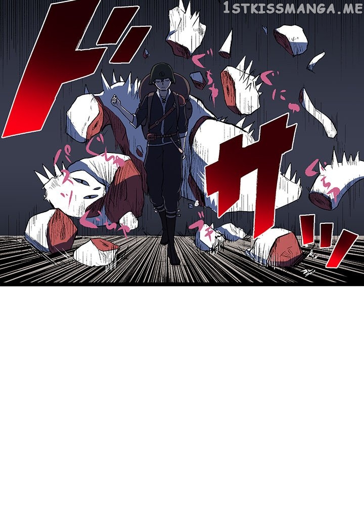 I Reincarnated as a Villain of an RPG, But I Want to Survive chapter 14 - page 24