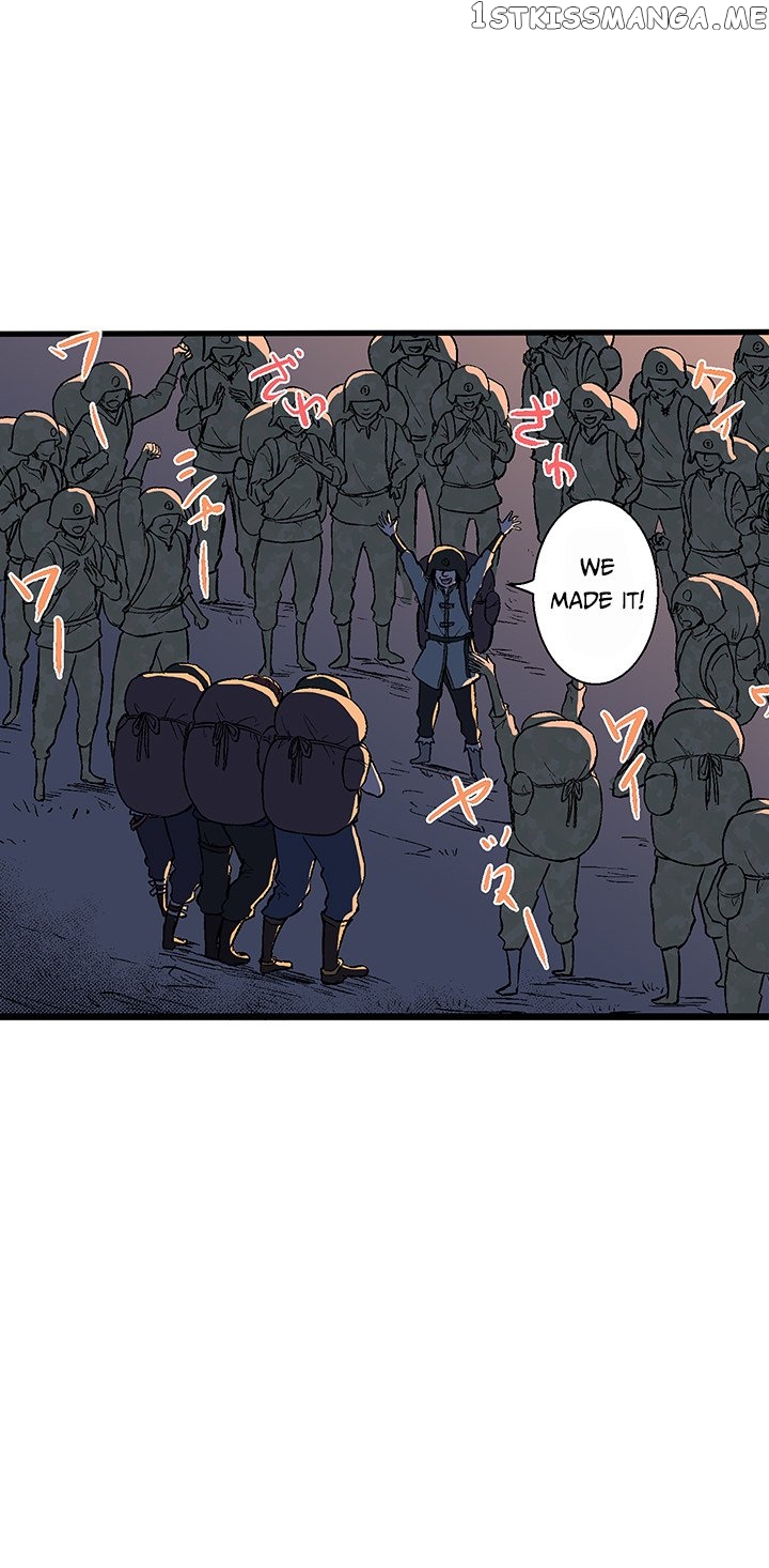I Reincarnated as a Villain of an RPG, But I Want to Survive chapter 14 - page 49