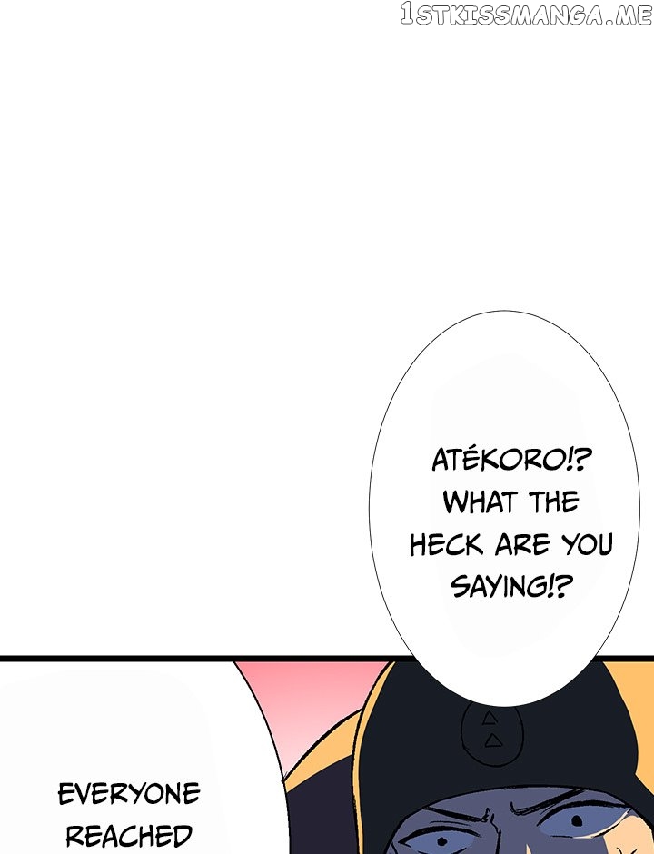 I Reincarnated as a Villain of an RPG, But I Want to Survive chapter 14 - page 53