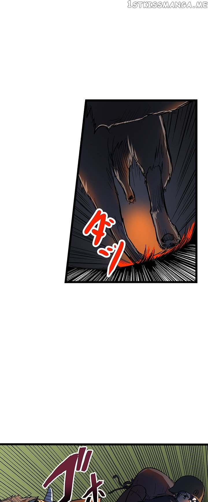 I Reincarnated as a Villain of an RPG, But I Want to Survive chapter 12 - page 29