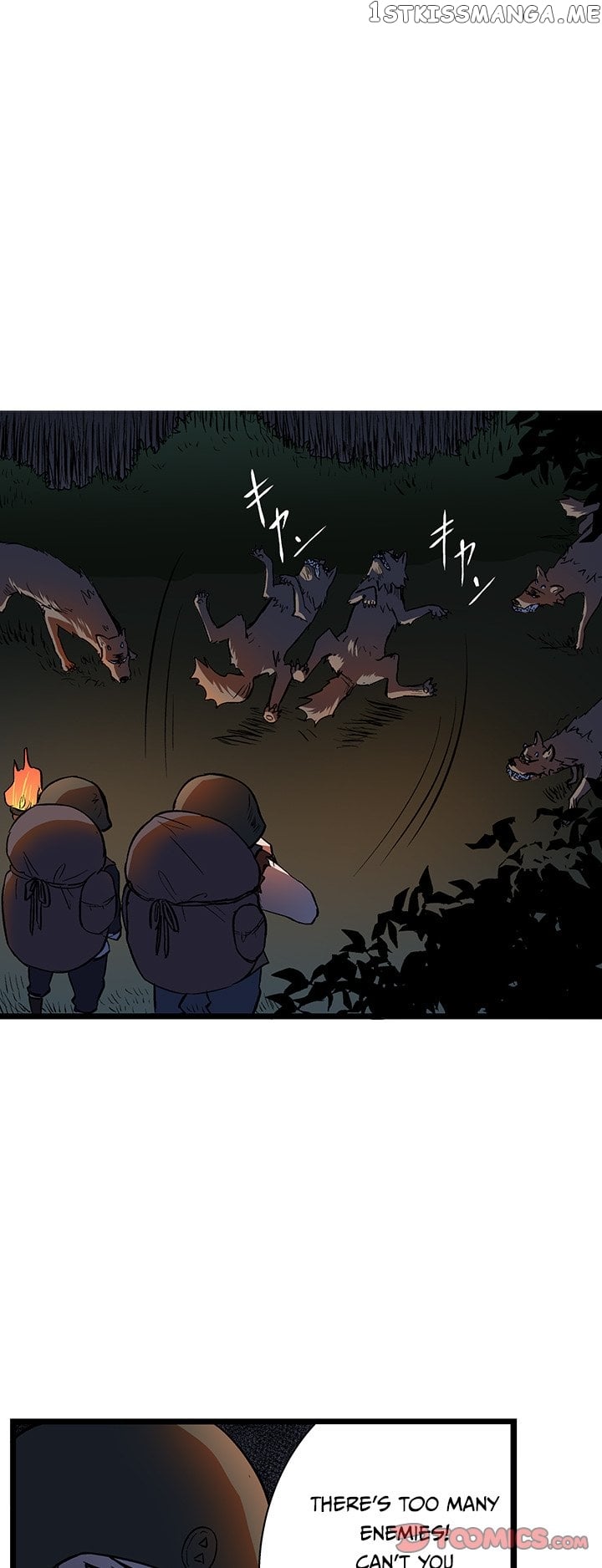 I Reincarnated as a Villain of an RPG, But I Want to Survive chapter 12 - page 41