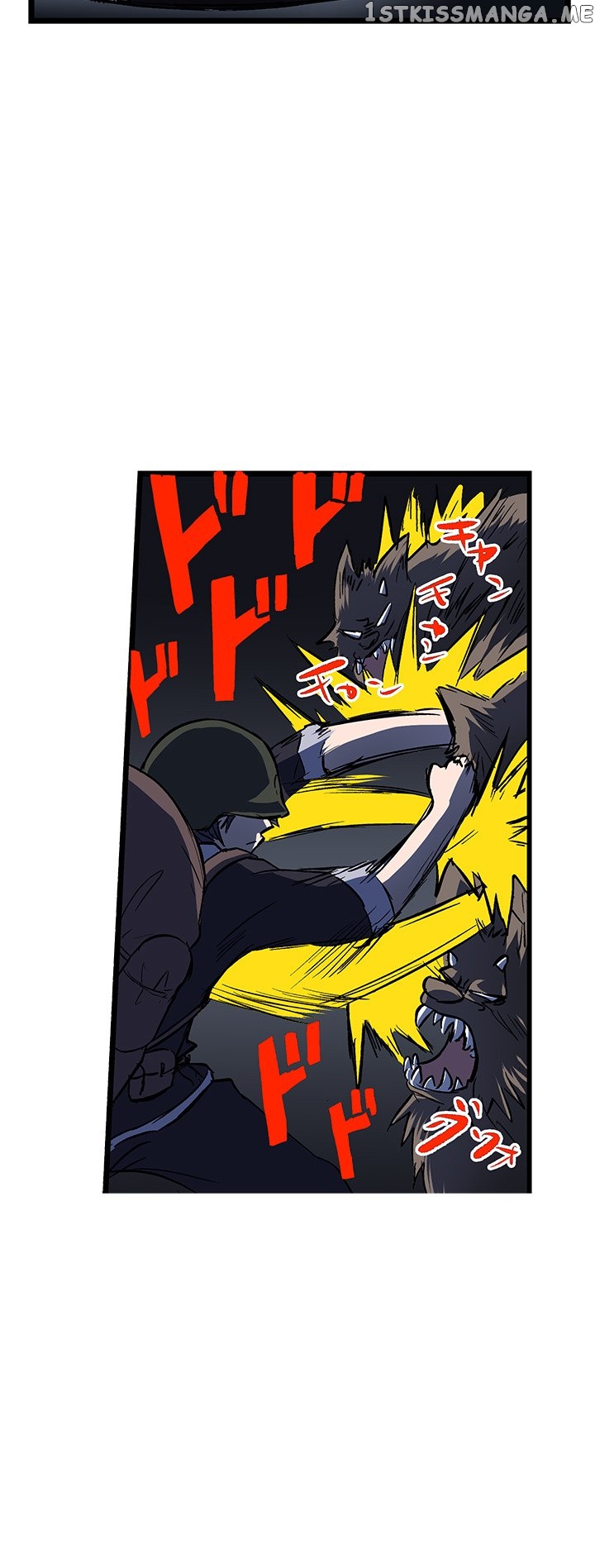 I Reincarnated as a Villain of an RPG, But I Want to Survive chapter 12 - page 47