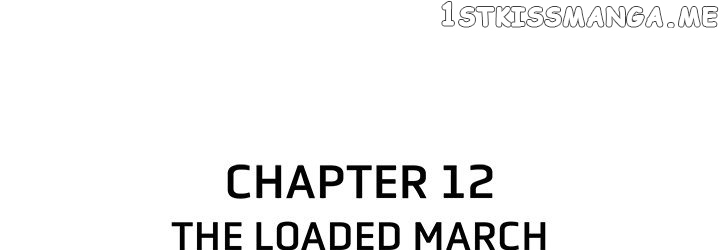 I Reincarnated as a Villain of an RPG, But I Want to Survive chapter 12 - page 6