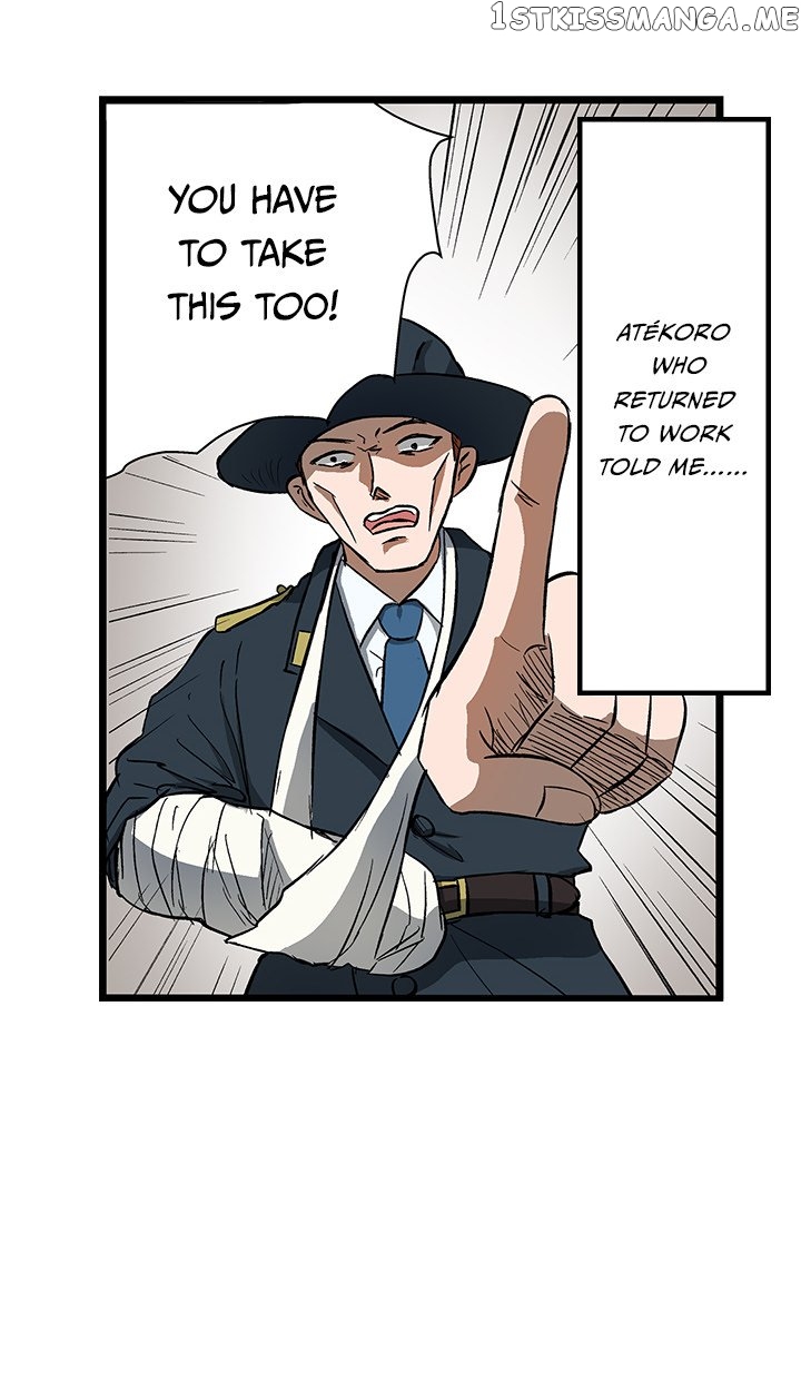 I Reincarnated as a Villain of an RPG, But I Want to Survive chapter 10 - page 11