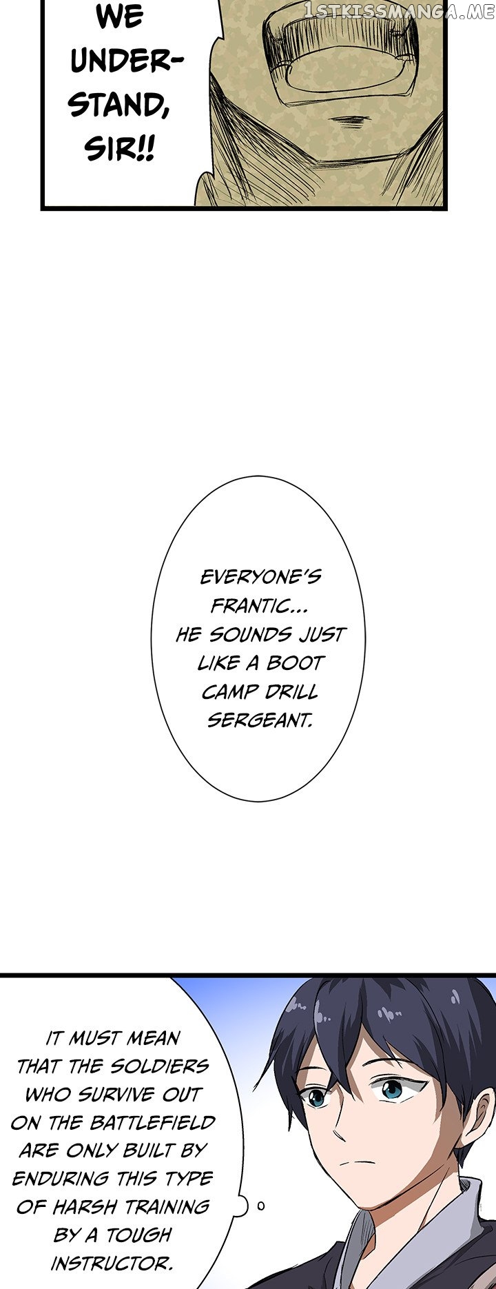I Reincarnated as a Villain of an RPG, But I Want to Survive chapter 9 - page 14