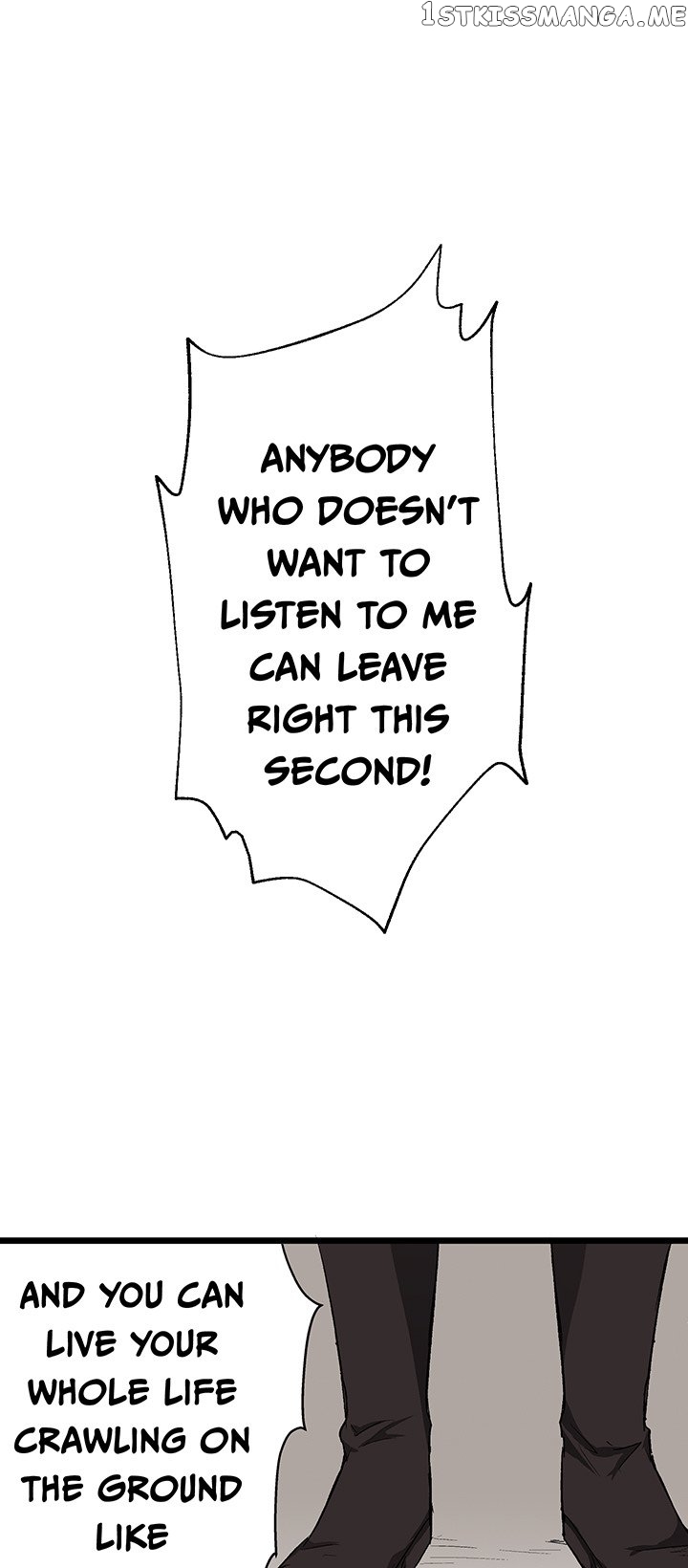 I Reincarnated as a Villain of an RPG, But I Want to Survive chapter 9 - page 17