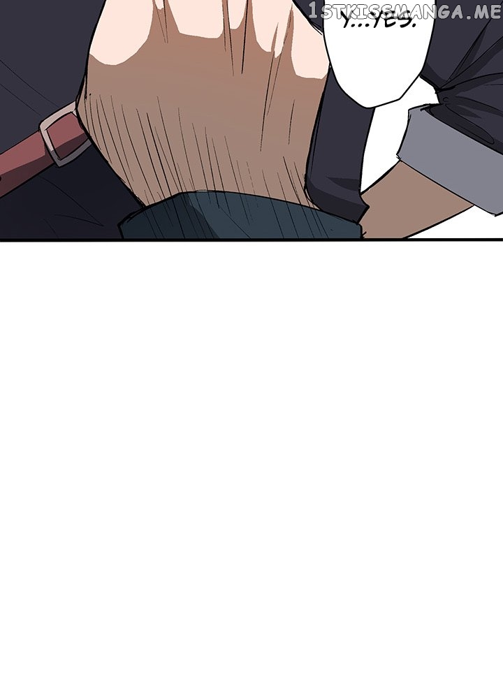 I Reincarnated as a Villain of an RPG, But I Want to Survive chapter 9 - page 24