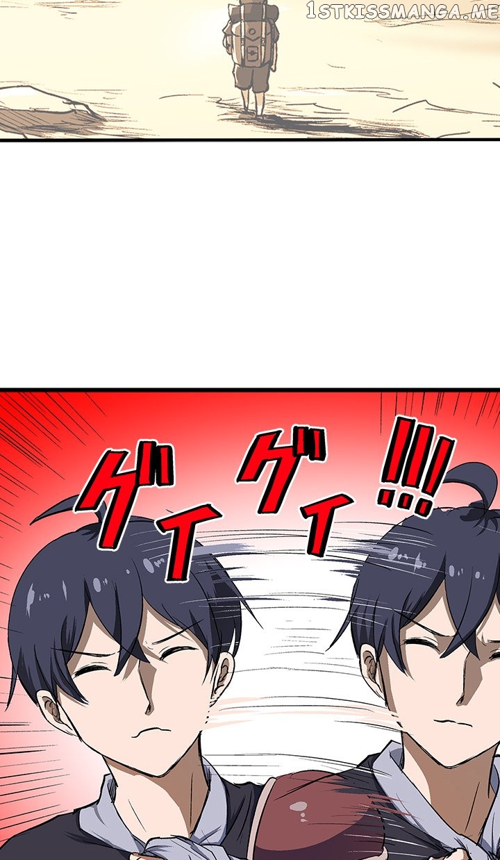 I Reincarnated as a Villain of an RPG, But I Want to Survive chapter 9 - page 31