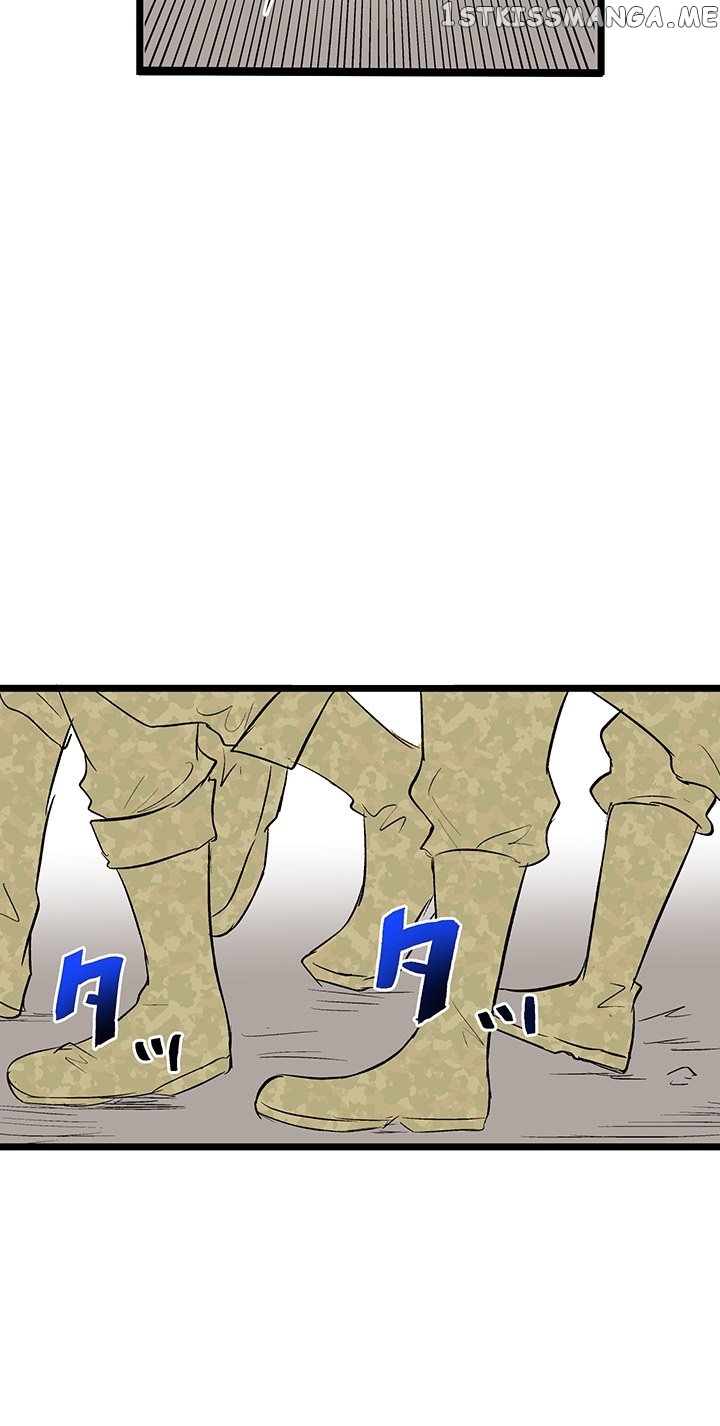 I Reincarnated as a Villain of an RPG, But I Want to Survive chapter 8 - page 51