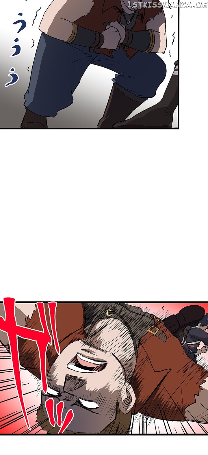 I Reincarnated as a Villain of an RPG, But I Want to Survive chapter 7 - page 18