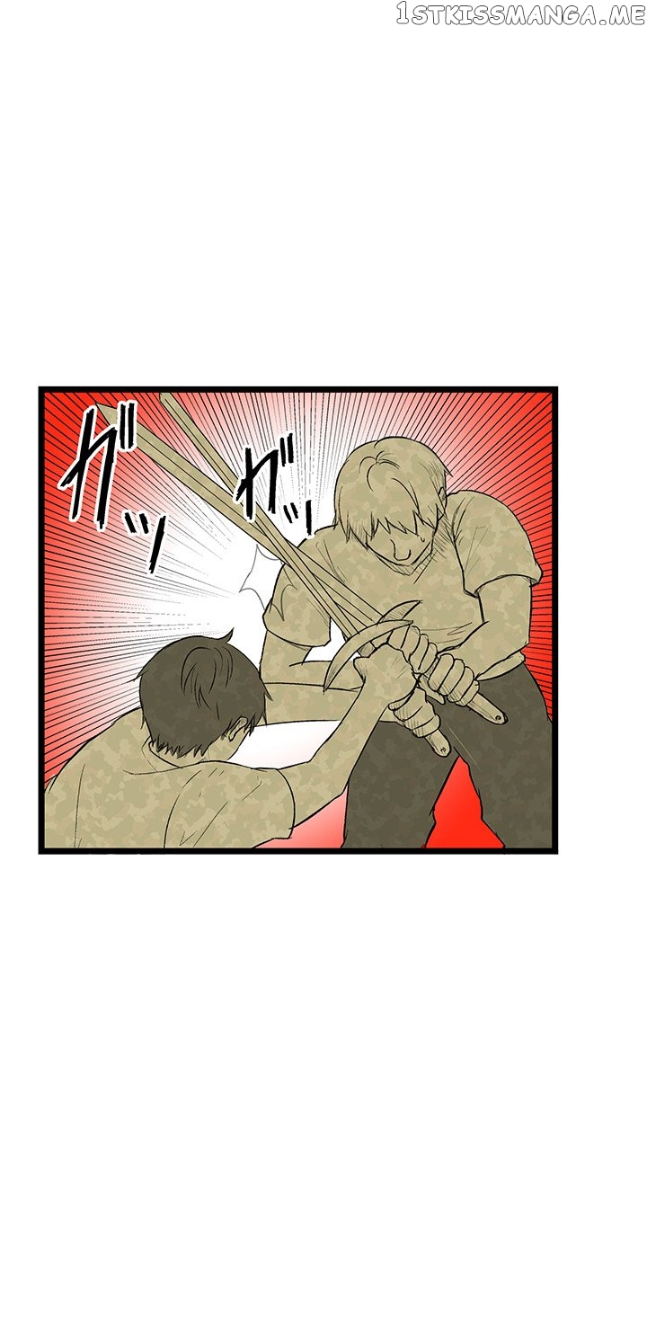 I Reincarnated as a Villain of an RPG, But I Want to Survive chapter 7 - page 39