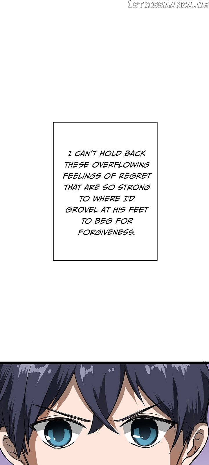 I Reincarnated as a Villain of an RPG, But I Want to Survive chapter 6 - page 19