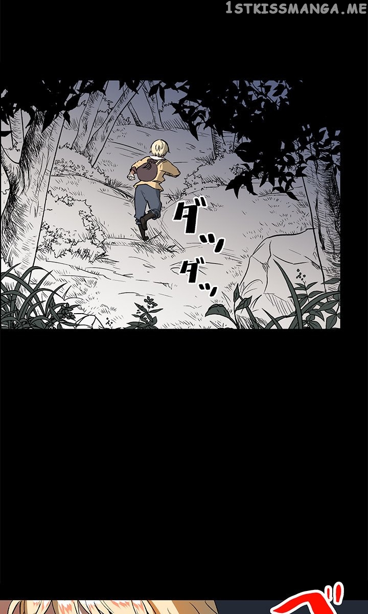 I Reincarnated as a Villain of an RPG, But I Want to Survive chapter 5 - page 26