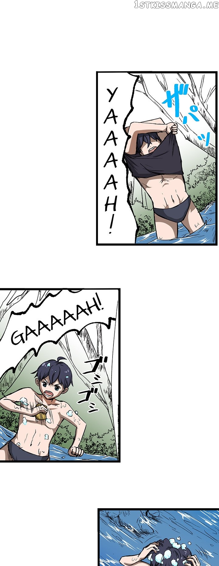 I Reincarnated as a Villain of an RPG, But I Want to Survive chapter 4 - page 17