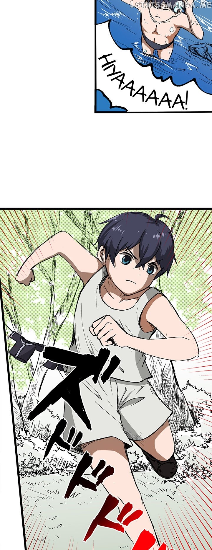 I Reincarnated as a Villain of an RPG, But I Want to Survive chapter 4 - page 18