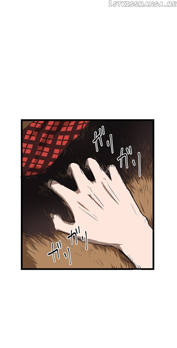 I Reincarnated as a Villain of an RPG, But I Want to Survive chapter 4 - page 27