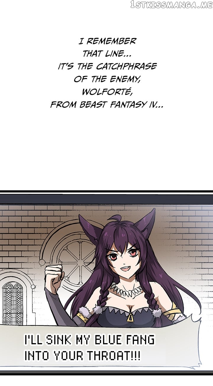 I Reincarnated as a Villain of an RPG, But I Want to Survive chapter 2 - page 43