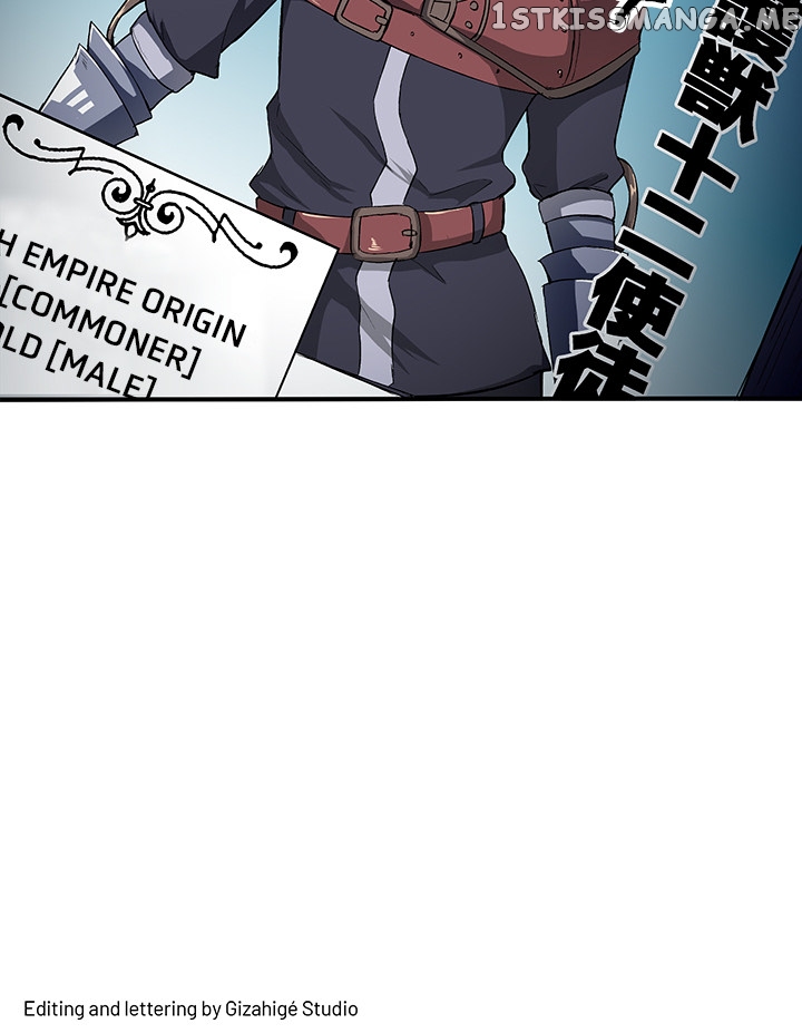 I Reincarnated as a Villain of an RPG, But I Want to Survive chapter 2 - page 56