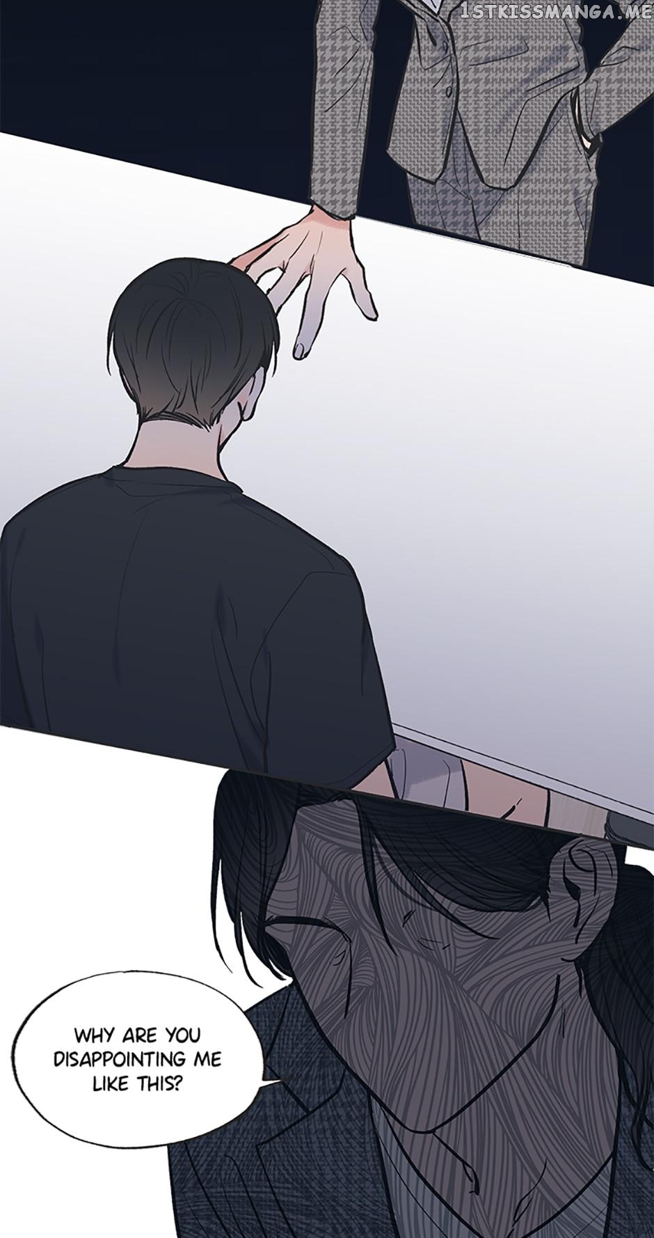 Between the Stars chapter 59 - page 17