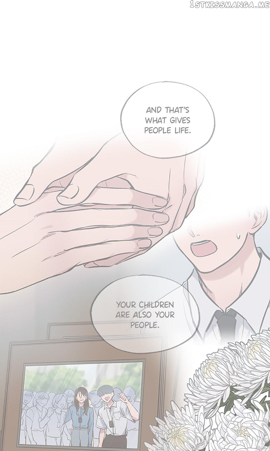 Between the Stars chapter 59 - page 29