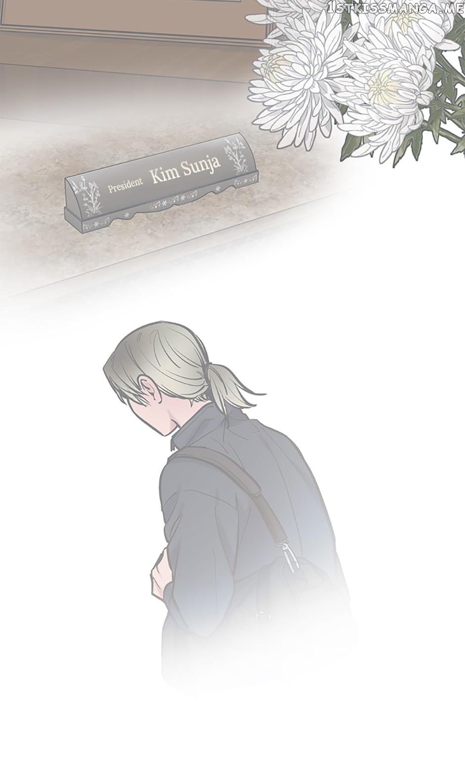 Between the Stars chapter 59 - page 30