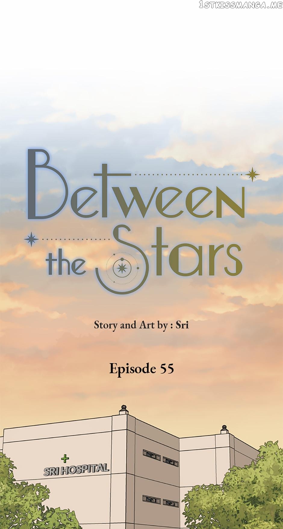 Between the Stars chapter 55 - page 1