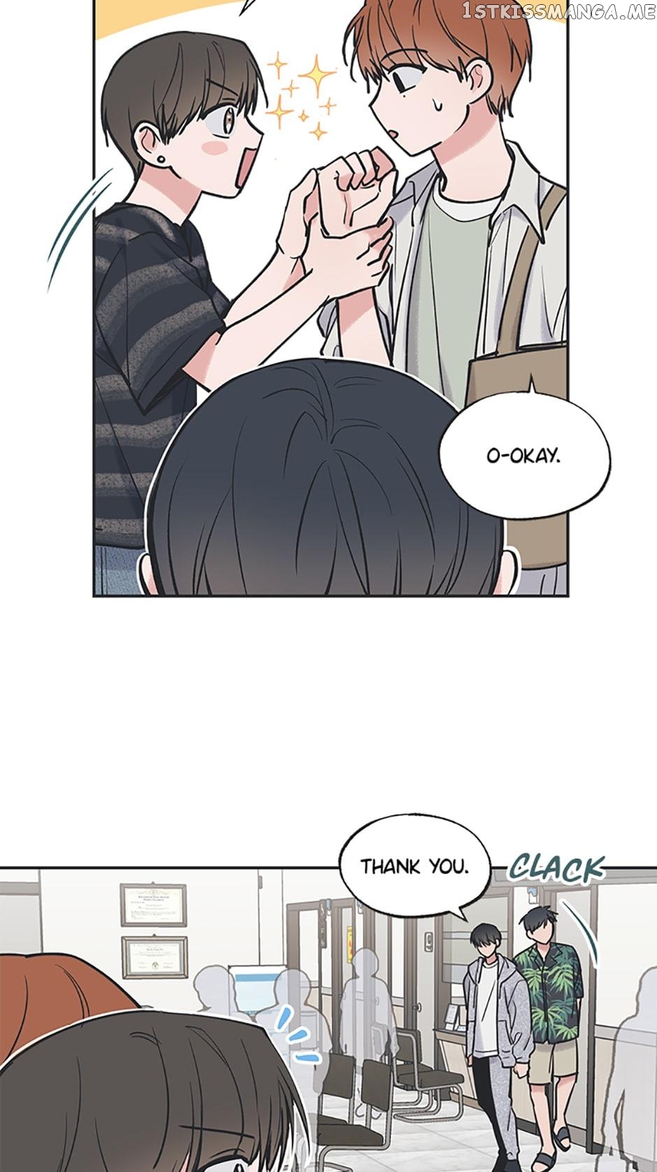 Between the Stars chapter 55 - page 14