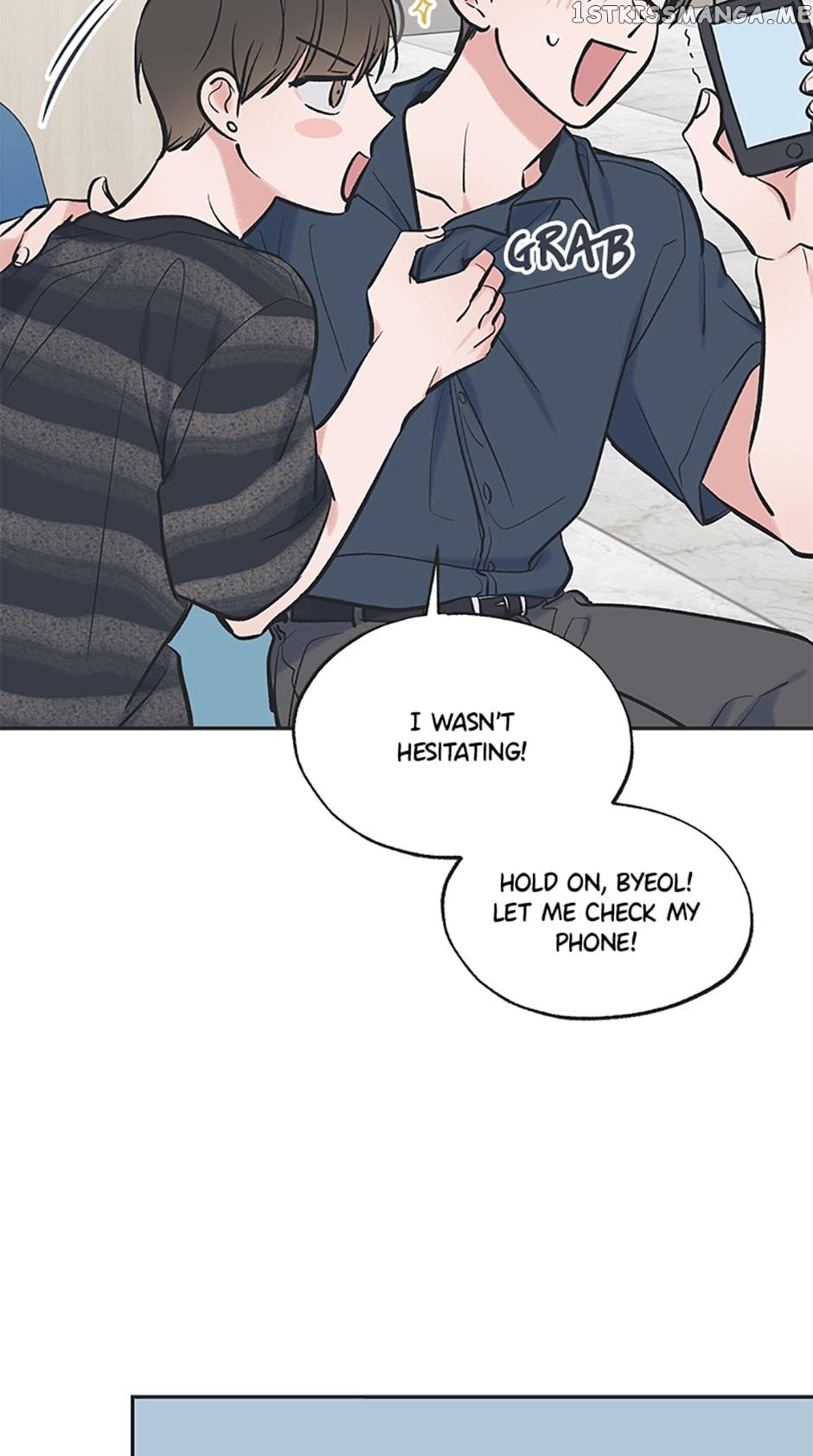 Between the Stars chapter 55 - page 7