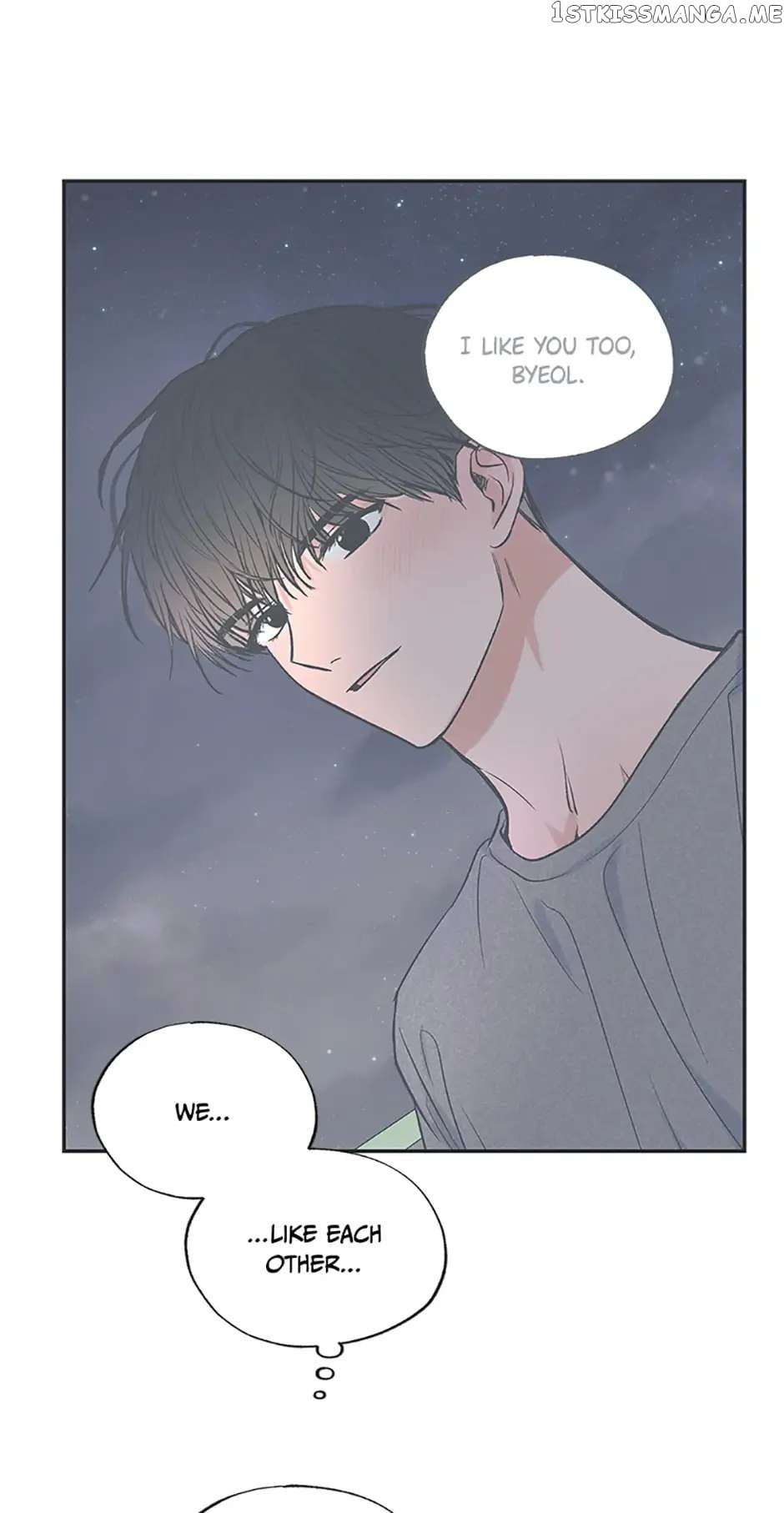 Between the Stars chapter 51 - page 34