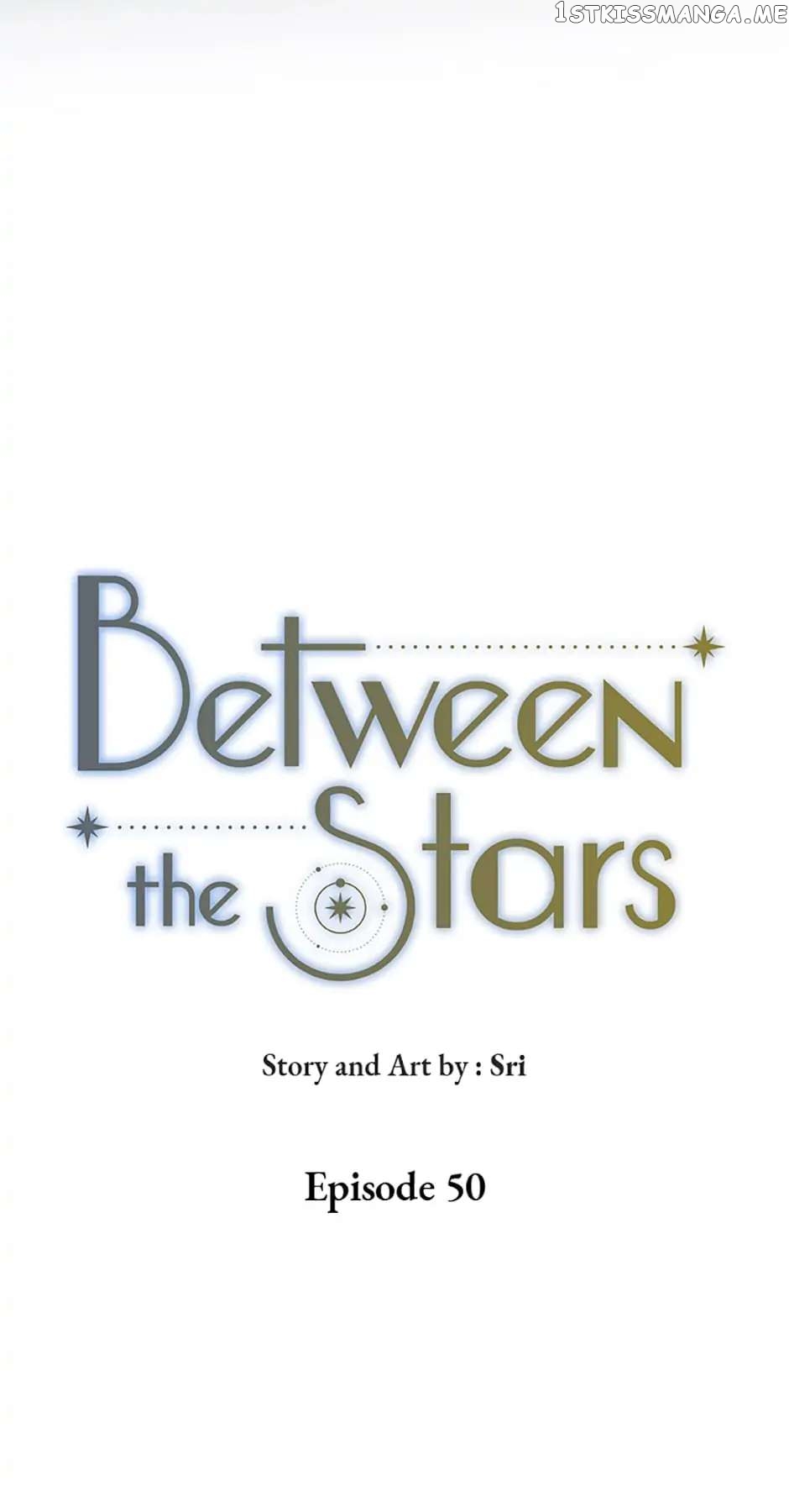 Between the Stars chapter 50 - page 13