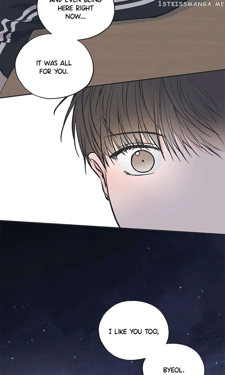 Between the Stars chapter 49 - page 32