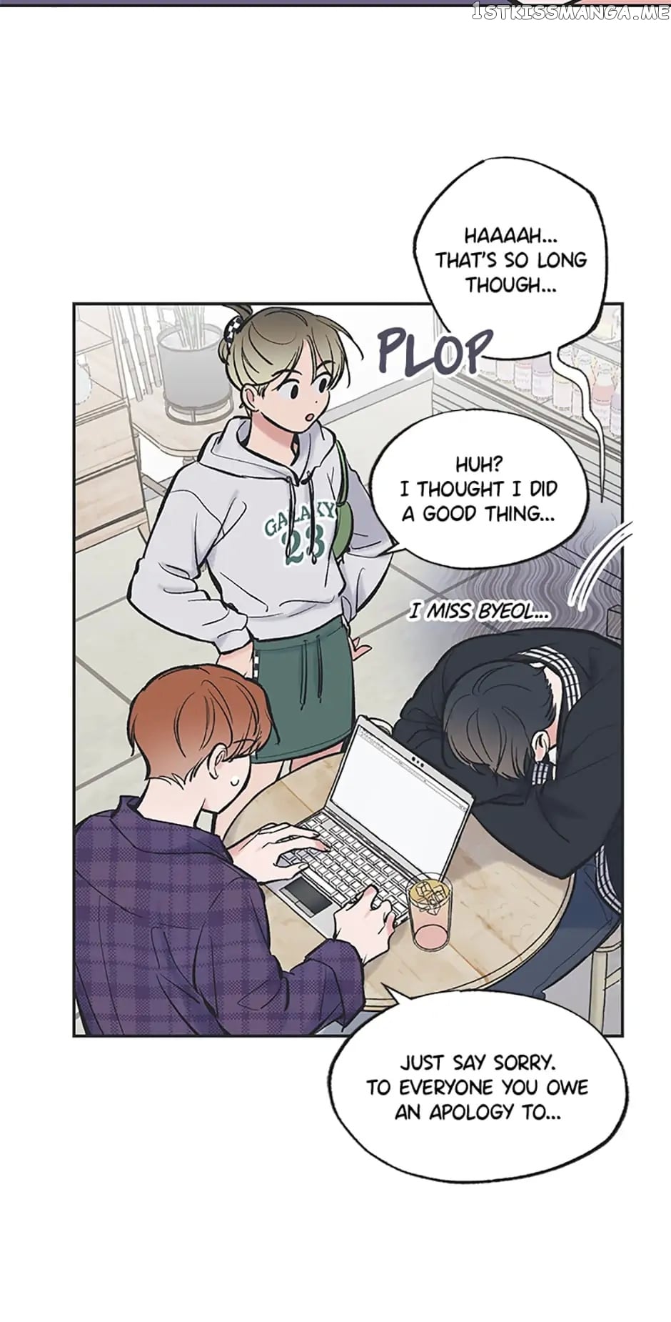 Between the Stars chapter 47 - page 21