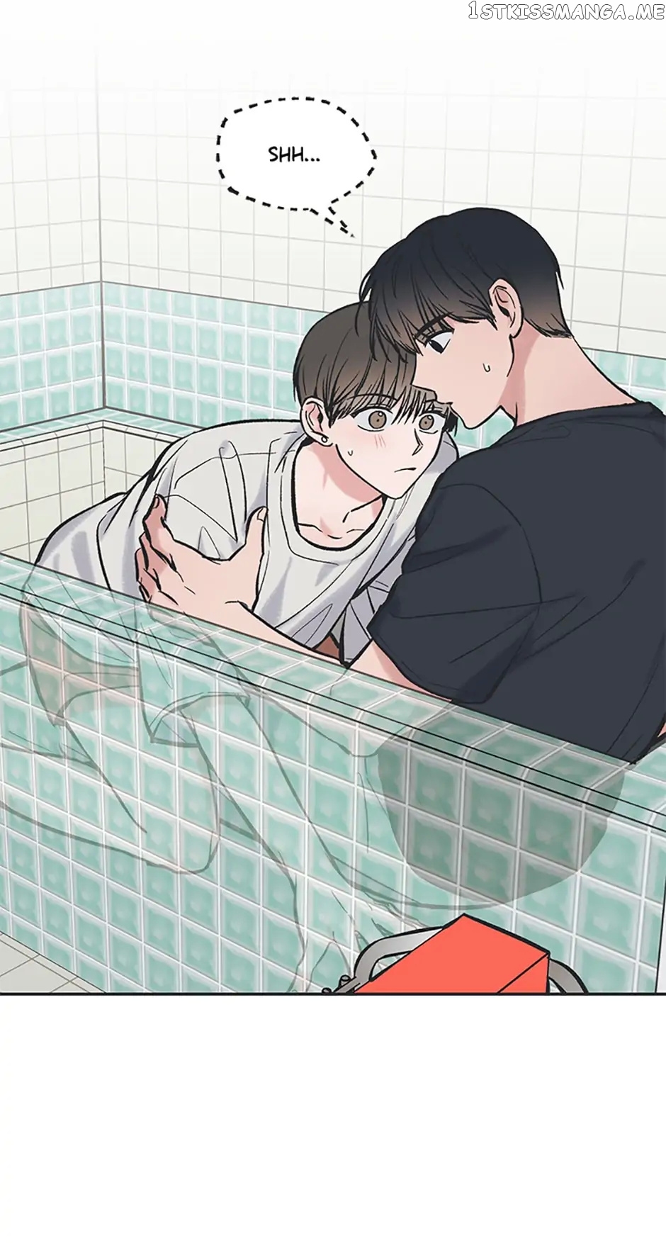 Between the Stars chapter 46 - page 16