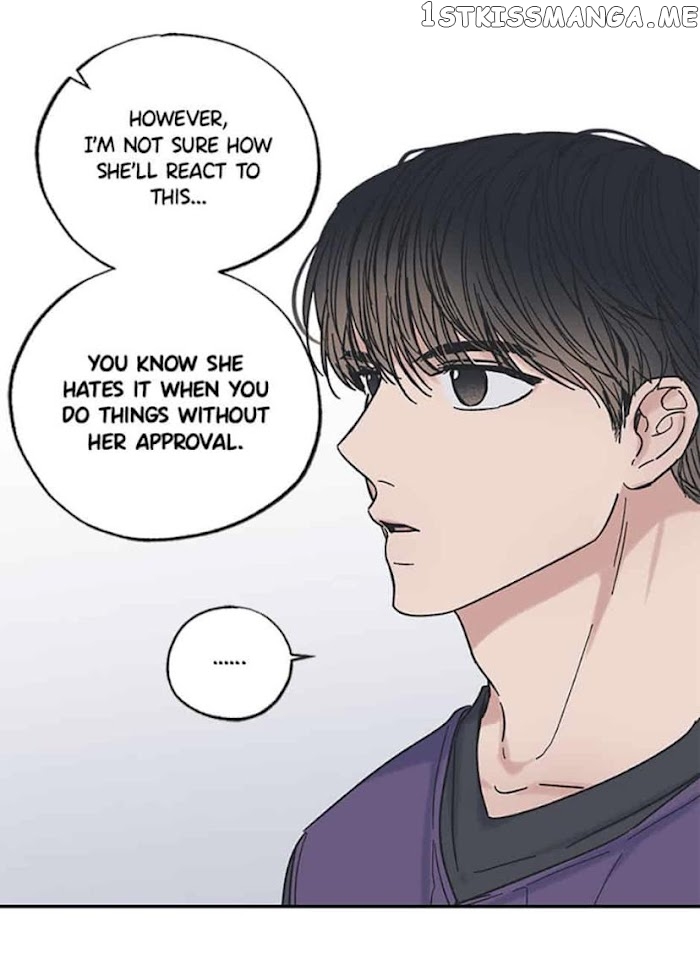 Between the Stars chapter 8 - page 7