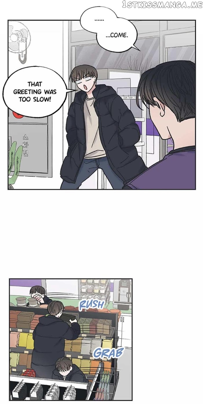Between the Stars chapter 6 - page 19