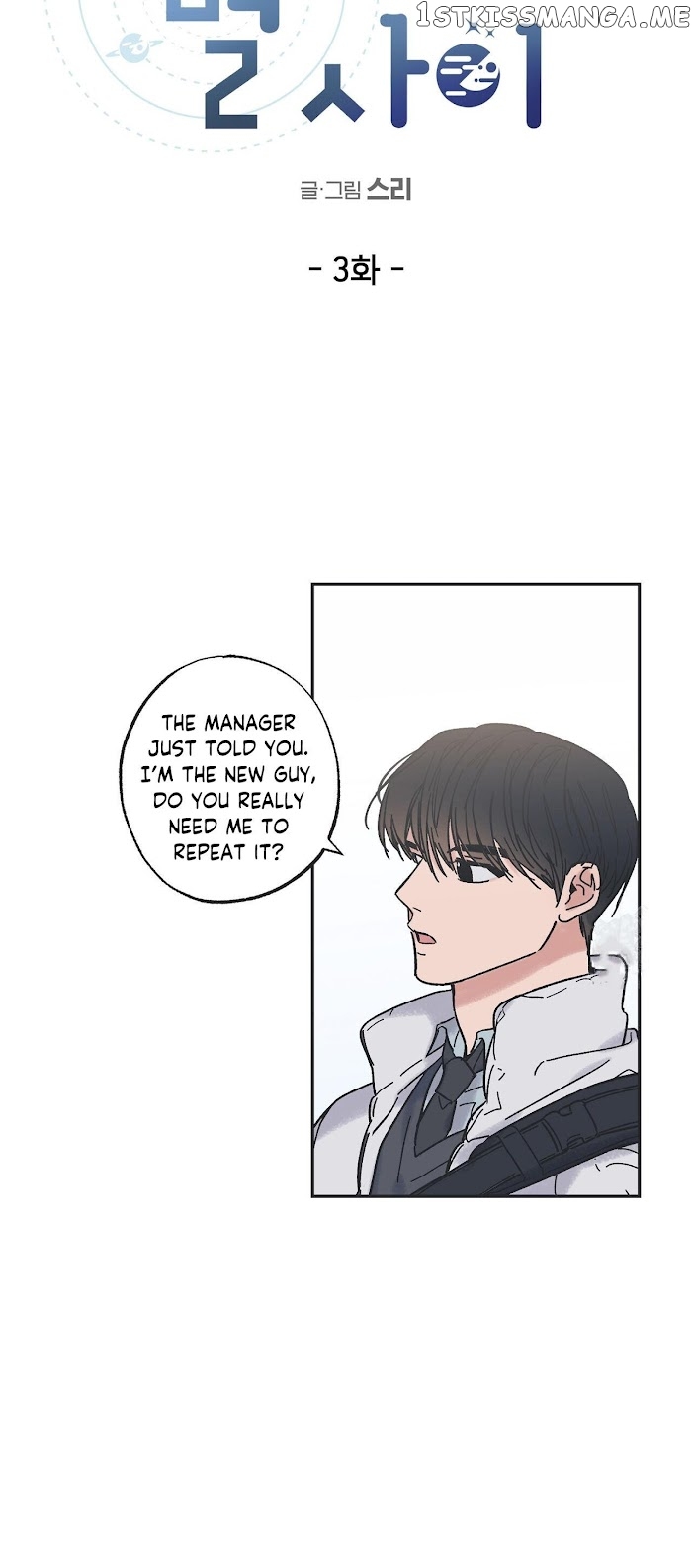 Between the Stars chapter 3 - page 2