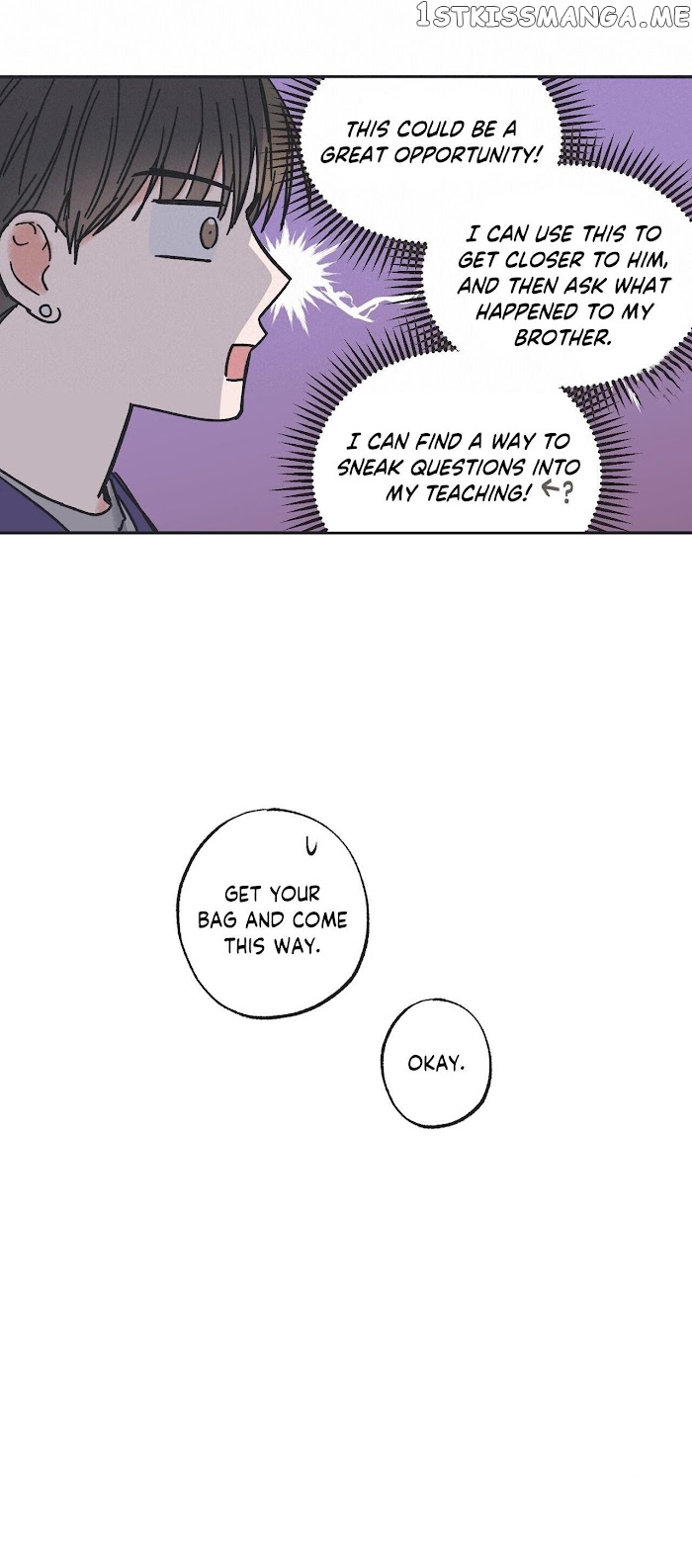 Between the Stars chapter 3 - page 7