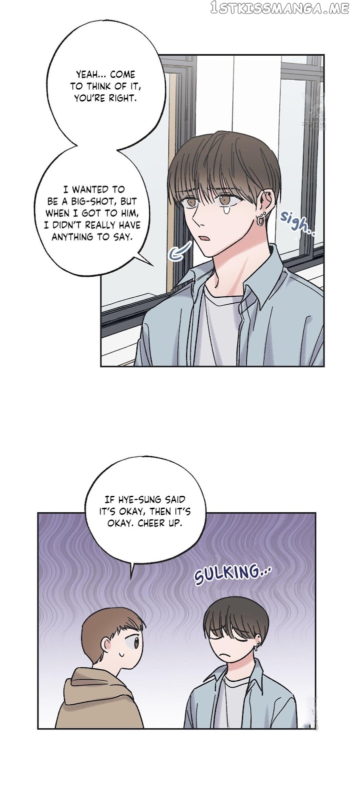 Between the Stars chapter 2 - page 14