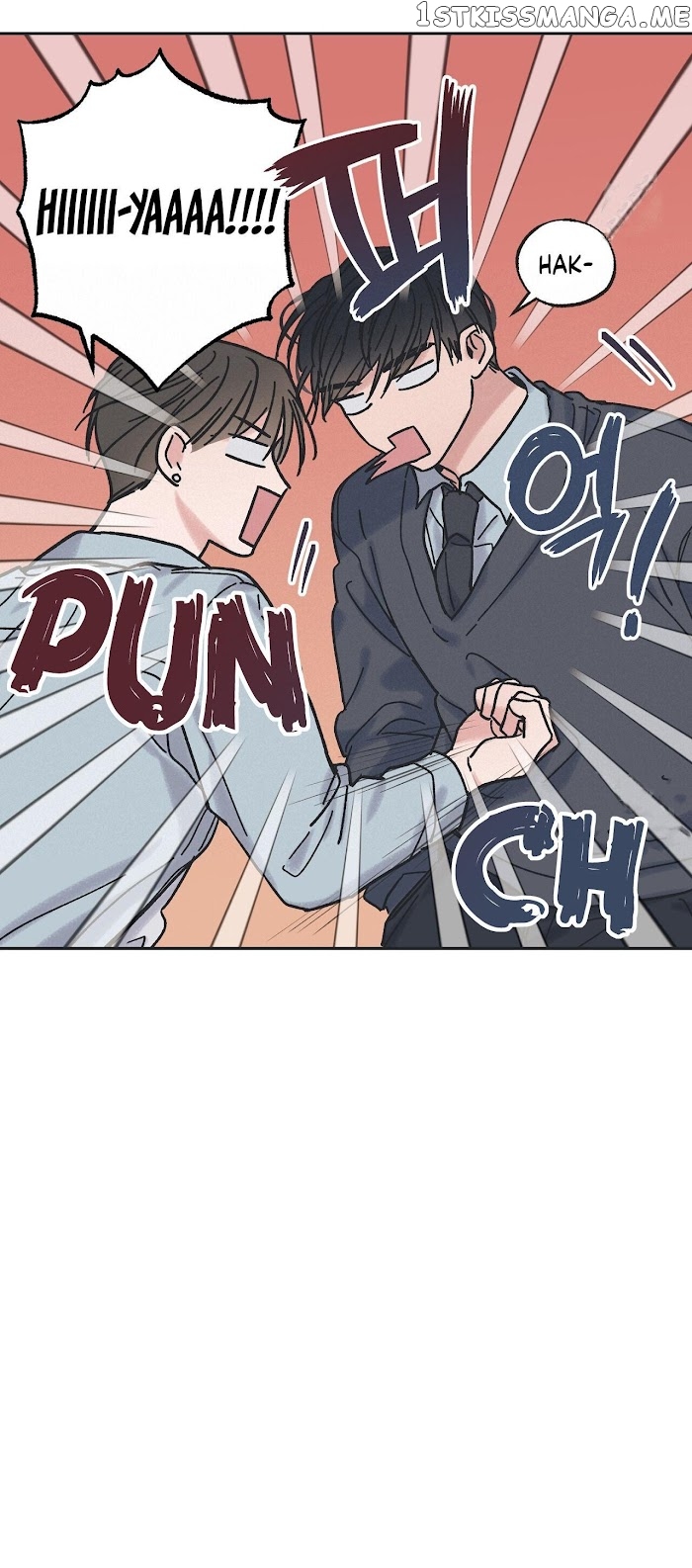 Between the Stars chapter 2 - page 8