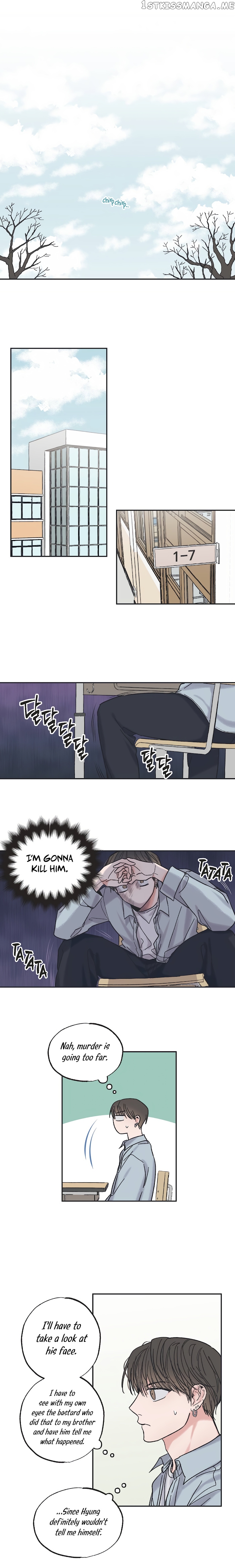 Between the Stars chapter 1 - page 11