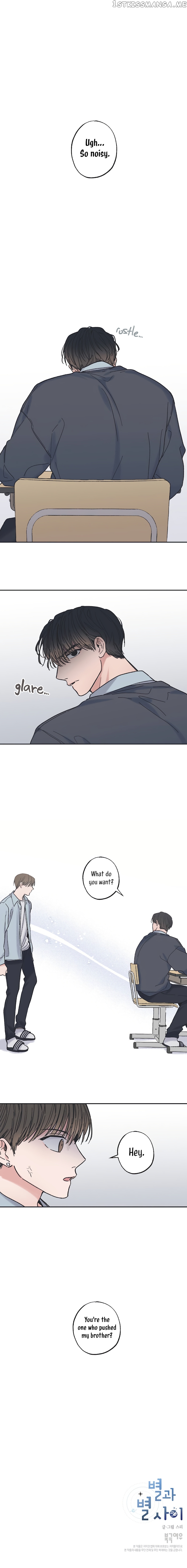 Between the Stars chapter 1 - page 15