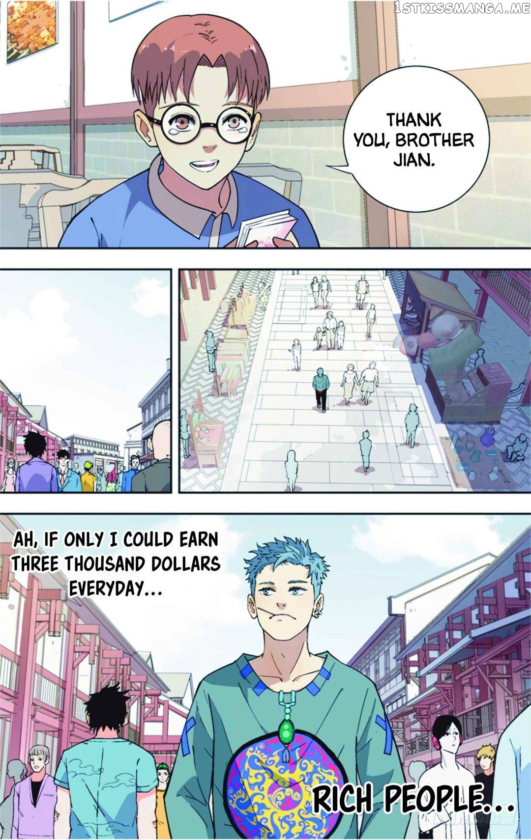 Jade Beast Jue chapter 4 - page 13