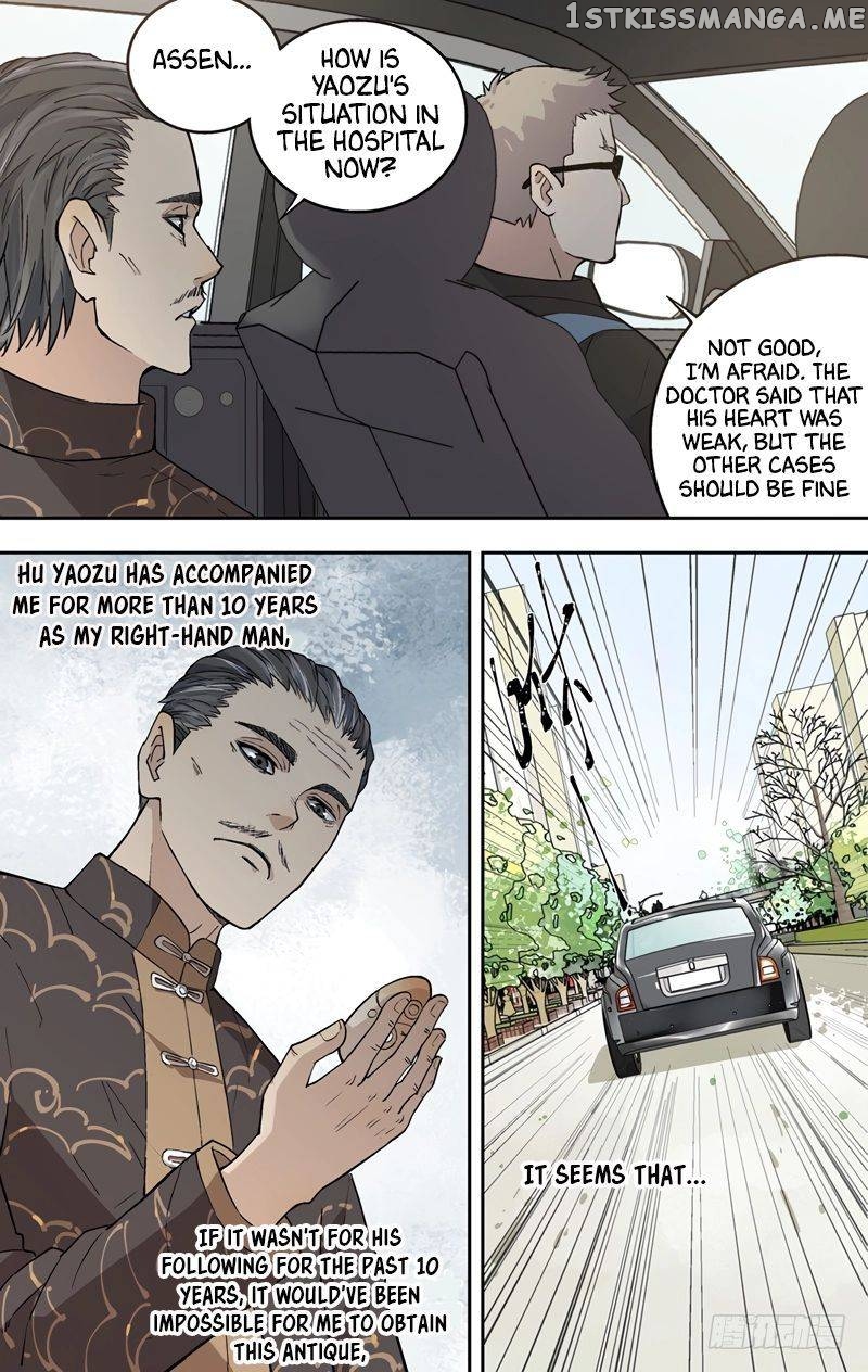Jade Beast Jue chapter 2 - page 11