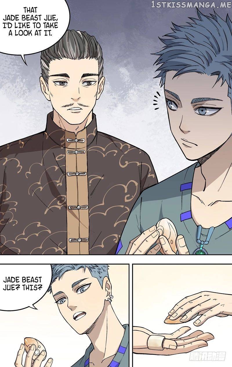 Jade Beast Jue chapter 2 - page 4
