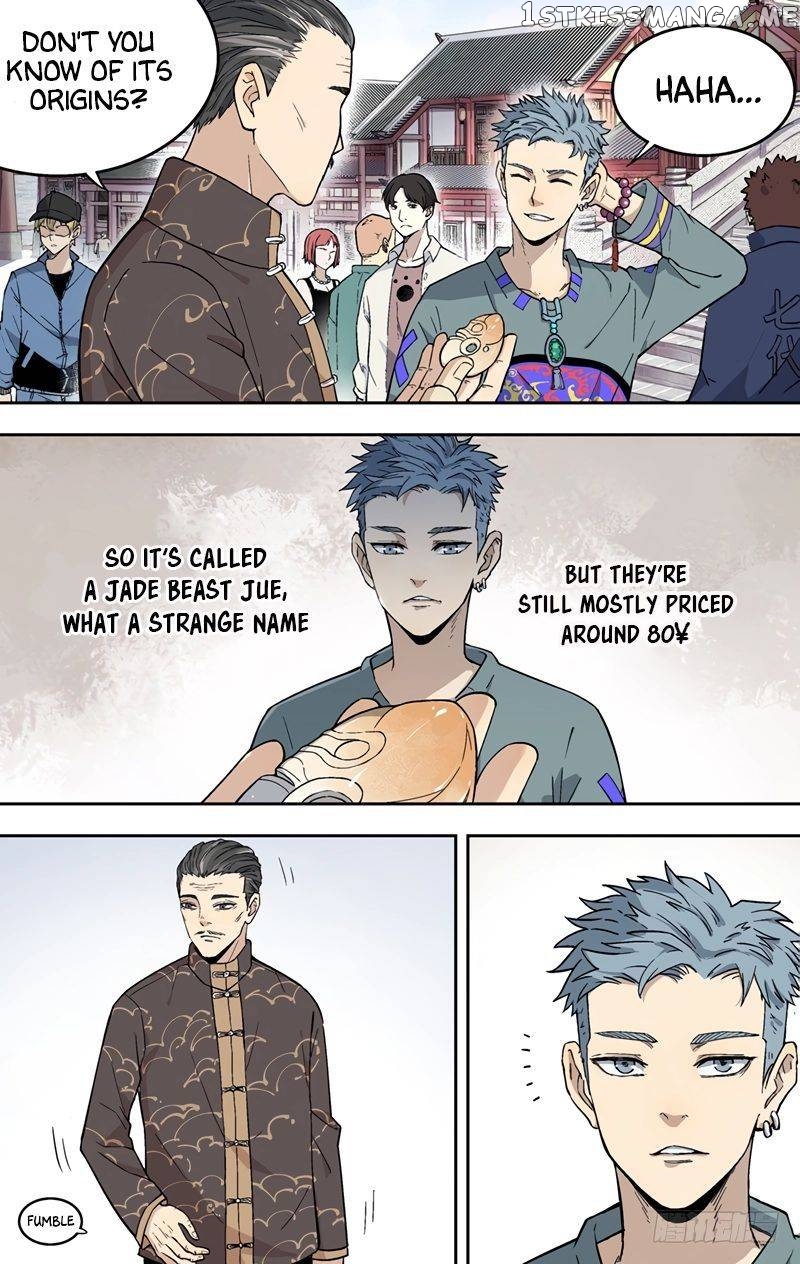 Jade Beast Jue chapter 2 - page 5