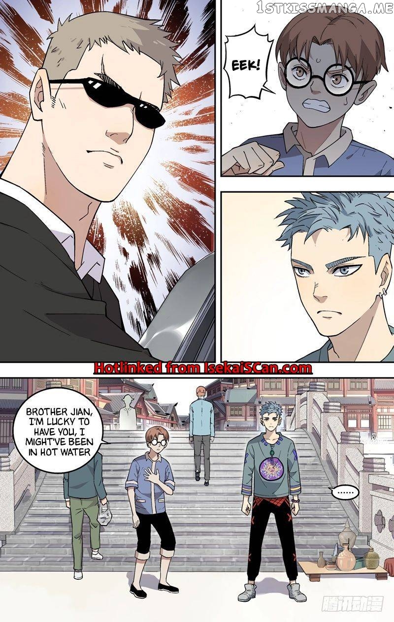 Jade Beast Jue chapter 2 - page 9
